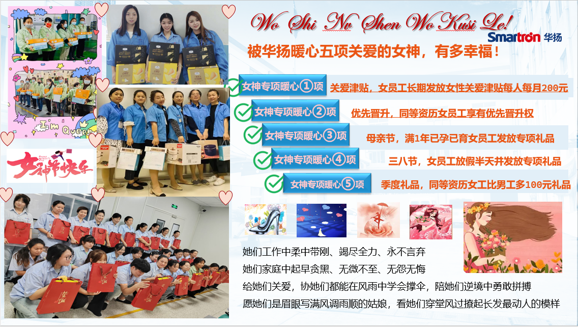 公司場(chǎng)景